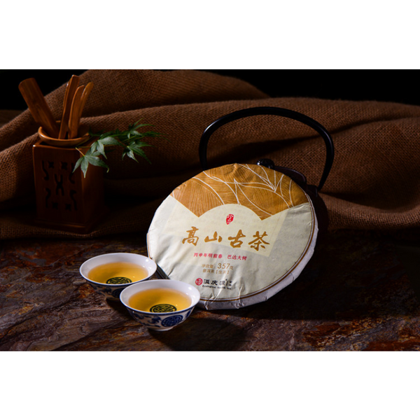 HelloYoung Ancient Tree Pu-erh Tea Organic Green Tea 357g Spring Cha Tea High Mountain