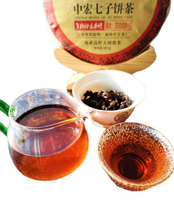 HelloYoung Yunnan Seven Seeds Cake Tea Yiwu High Pole Ancient Ripe Old Pu'er Tea Cake12.6oz