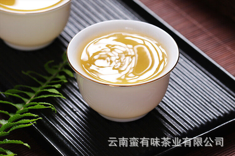 HelloYoung 250g Yunnan Pu'er Tea Xigui Golden Leaf Raw Brick Raw Tea Pu'er Tea Brick Tea