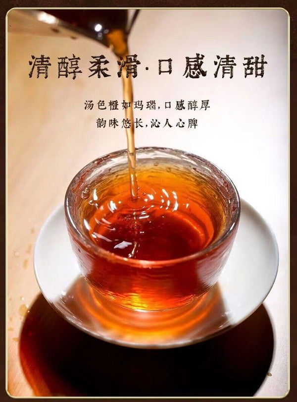 HelloYoung 350g fuding alpine old white tea cake aged white tea tightly pressed shoumei tea