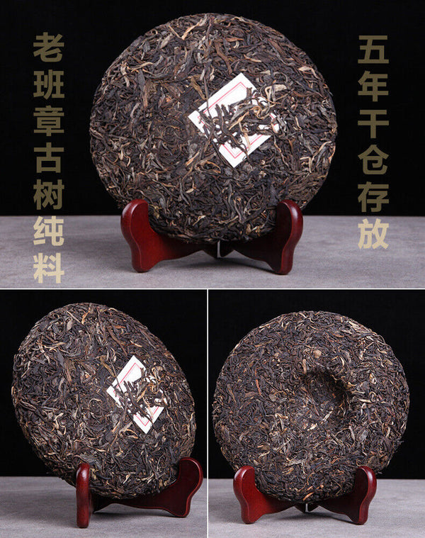 Pu'er Pu'er Rhyme Raw Tea Cake 300g Seven Seed Cake Pu'er