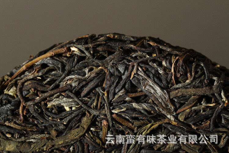 HelloYoung 200g Yunnan Pu'er Tea Bannuo Ancient Tree Tea Pu'er Raw Tea Small Cake Tea