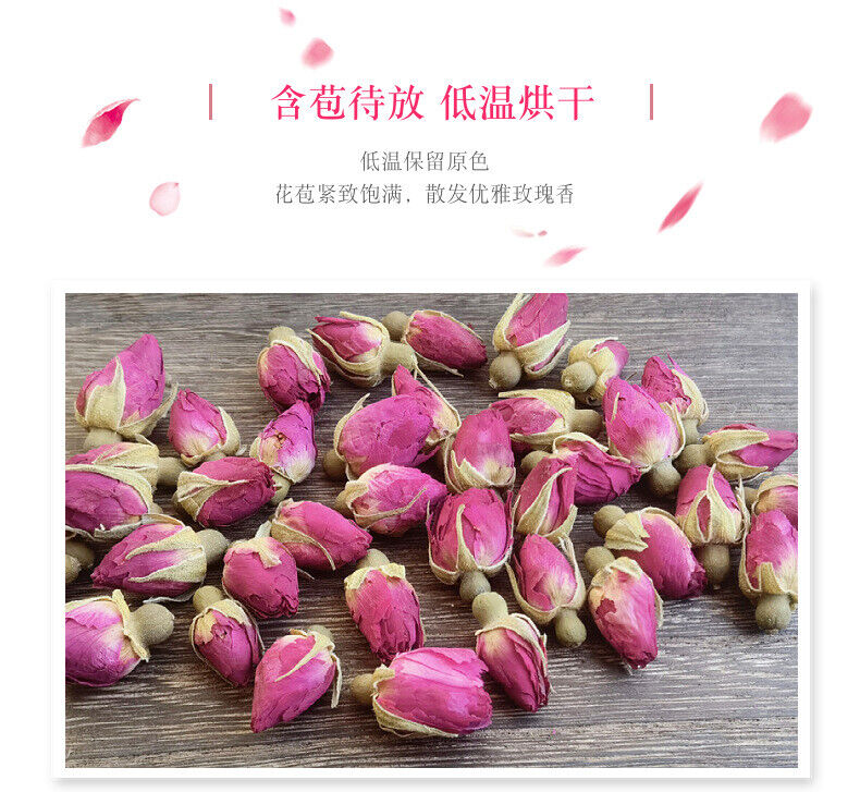 HelloYoung rose tea shandong pinyin rose heavy rose tea rose herbal tea 17.6oz