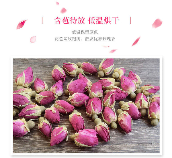 HelloYoung rose tea shandong pinyin rose heavy rose tea rose herbal tea 17.6oz