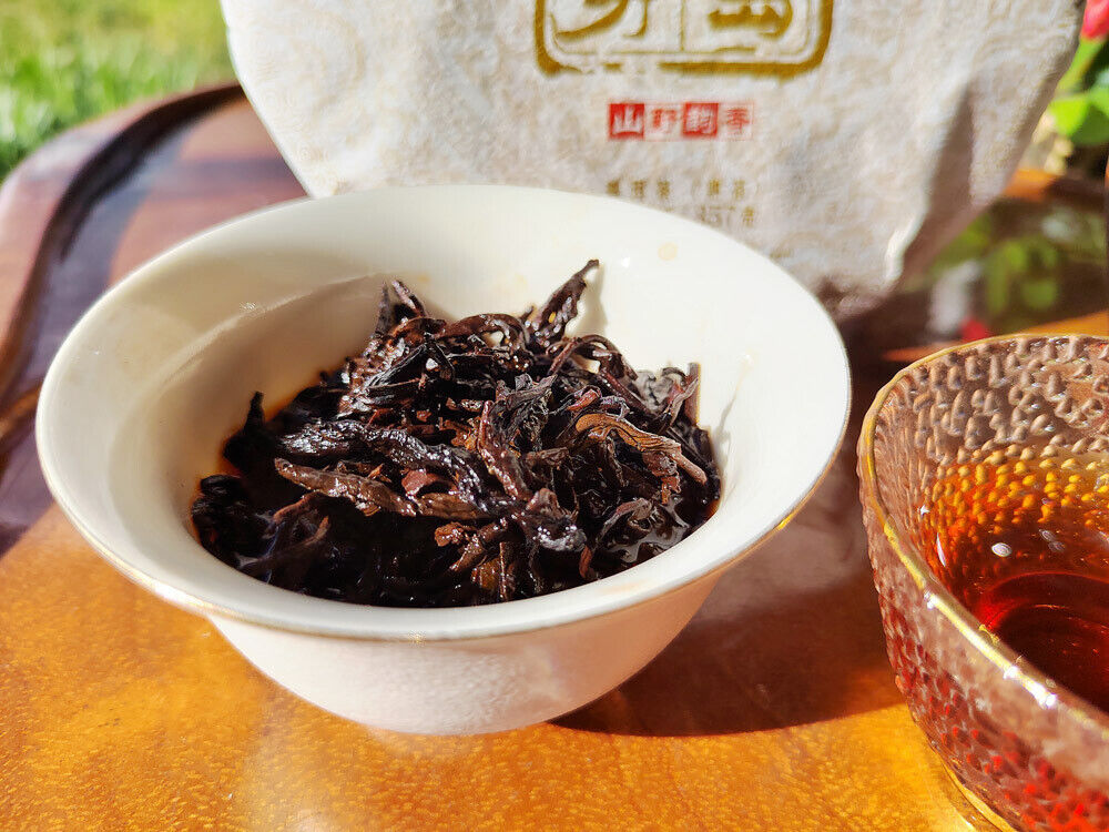 HelloYoung 357g Icelandic Pu'er Tea Yunnan Pu'er Ripe Tea Cake Golden Buds Seven Seeds Cake