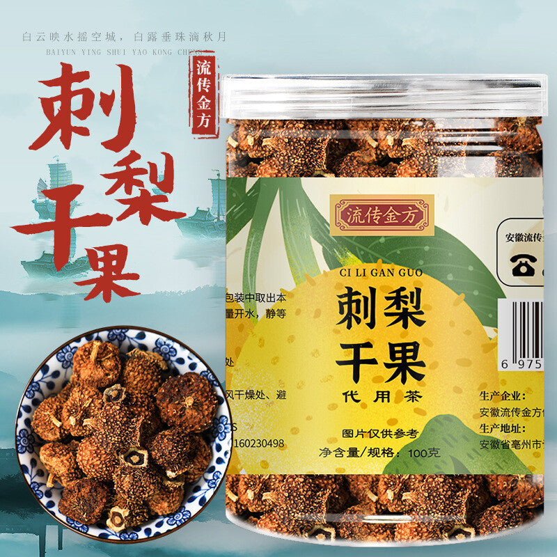 Dried Prickly Pear Fruit 100g Dried Fresh Prickly Pear Fruit in Water and Tea Main image