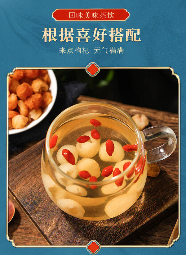 HelloYoung Dried Cinnamon 250g Longan Dried Cinnamon Dried Without Core