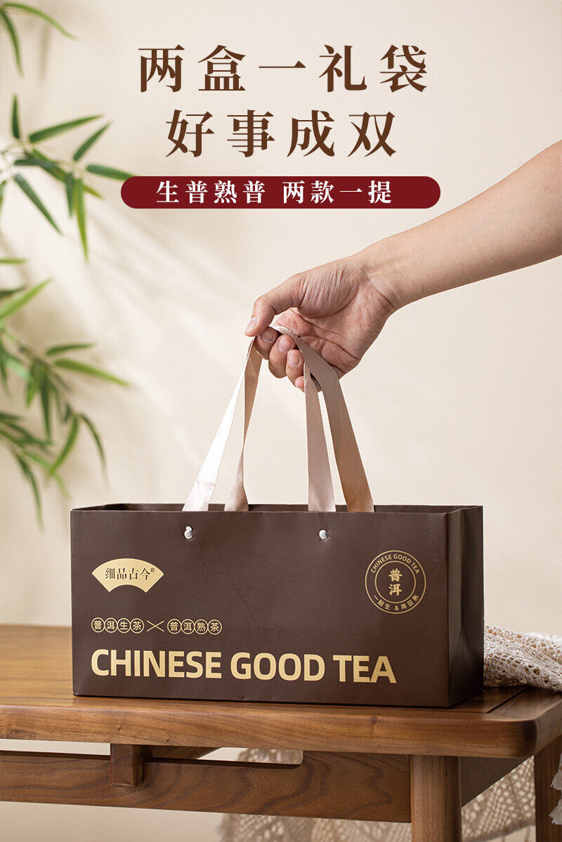 Mini Round Cake Aged & Raw Tea High-End Gift Box Yunnan Ancient Tree Pu-erh Tea