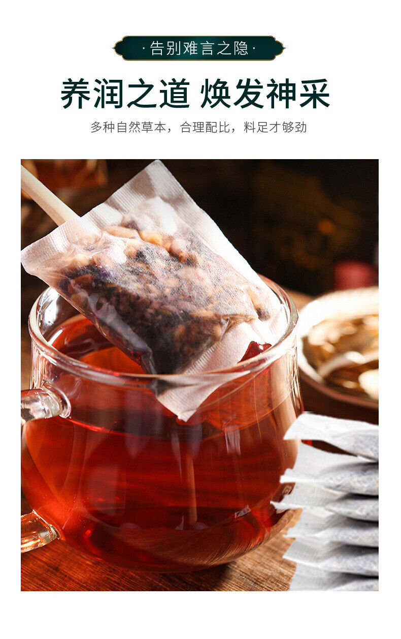 Ginseng Cordyceps Tea with Morinda Maca Goji Five Herb Wellness Tea