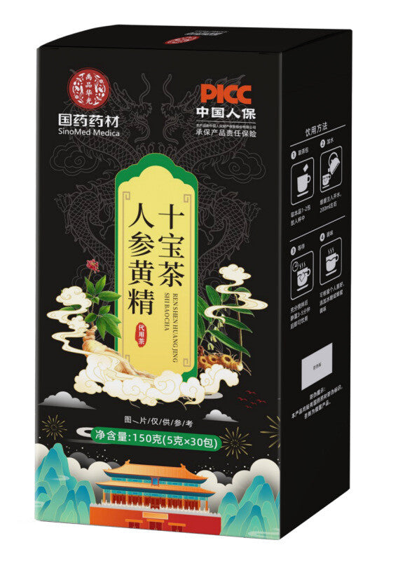 Men's Health Tea for Replenishing Energy Ginseng Huangjing Ten Treasures Tea