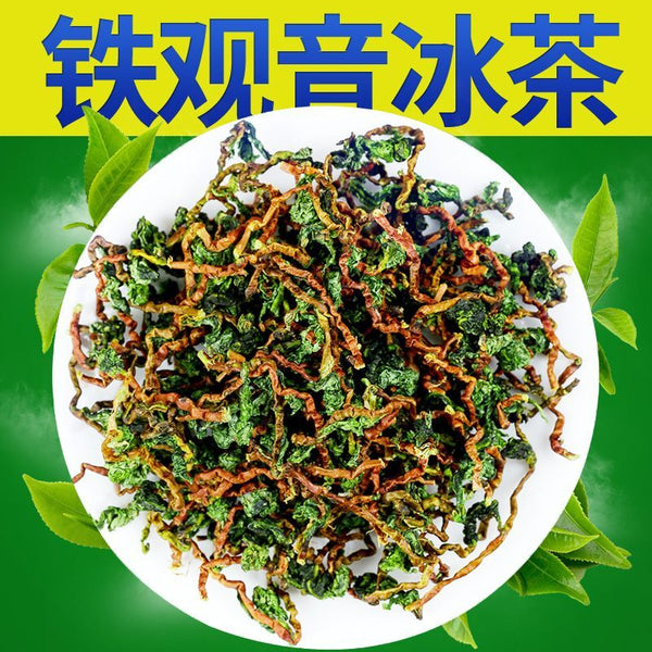 Anxi Iced Tieguanyin Maocha with stalks New tea Orchid fragrance Oolong tea