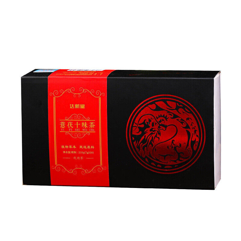 210g 10 Kinds of Mixed Herbal Tea Zhizi+hongdou+kuqiao Anti-humidity Herbs Tea Main image