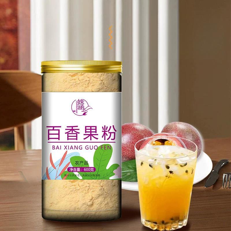 80g Brewed Milk Tea & Beverage Mix, Baked Treats Passion Fruit Powder Secondary image