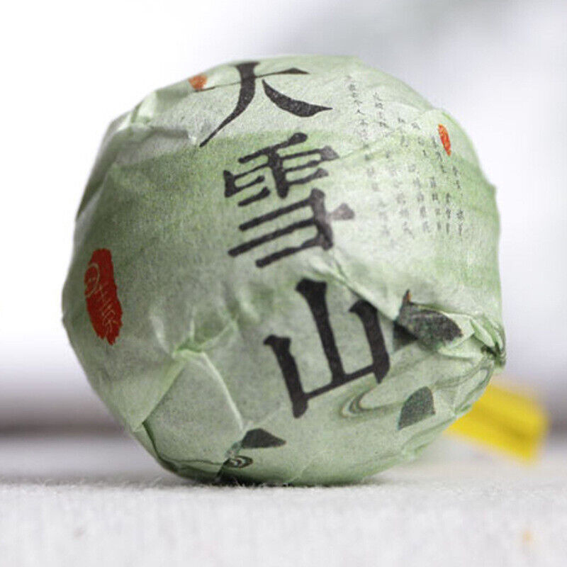 500g Yunnan Puerh Tea Early Spring Daxueshan Longzhu Qiaomu Raw Tea Loose
