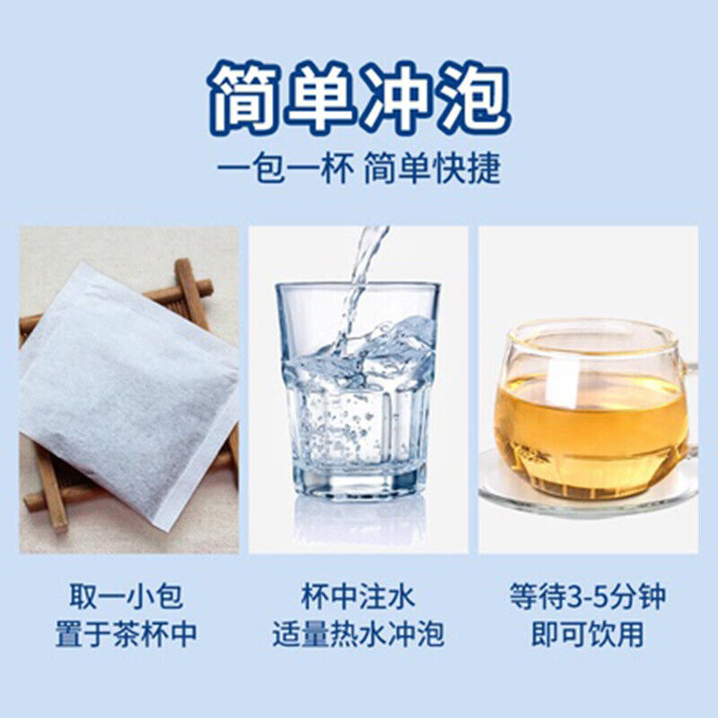 HelloYoung With Food Light Body Tea Hawthorn Chenpi Gardenia Buckwheat Licorice Tea 100g