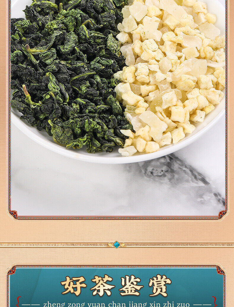 Peach Oolong Tea White Peach Oolong Tea Tieguanyin Cold Brew Fruit Tea Bulk 250g
