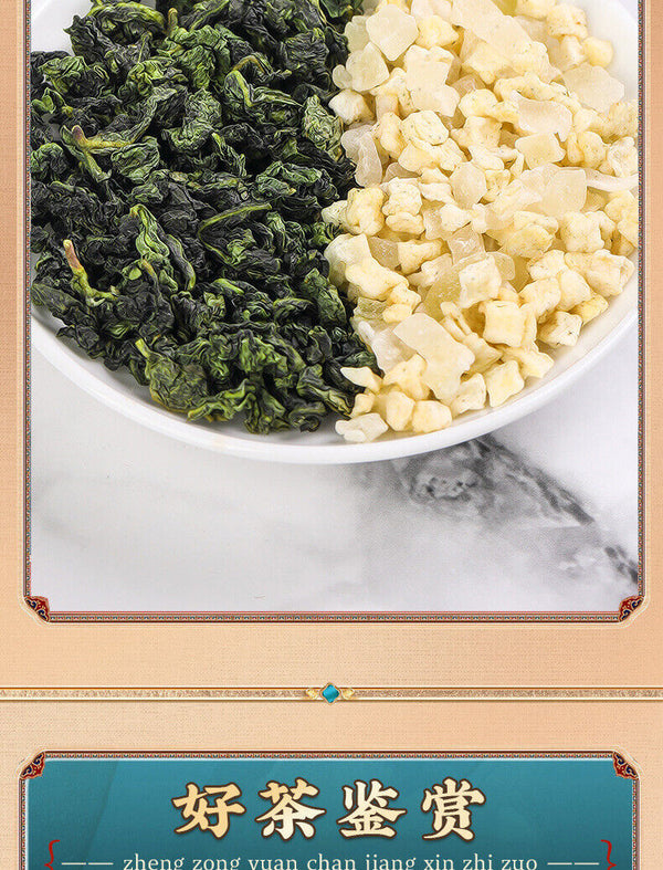 Peach Oolong Tea White Peach Oolong Tea Tieguanyin Cold Brew Fruit Tea Bulk 250g