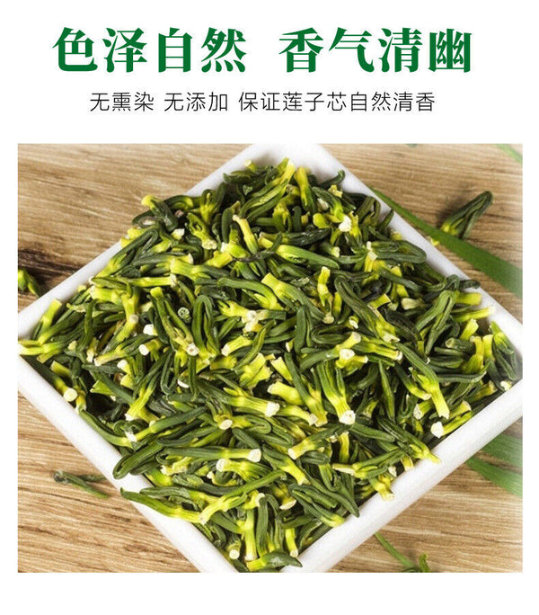Triangular Pack Convenient for Travel Dried Lotus Seed Hearts Tea