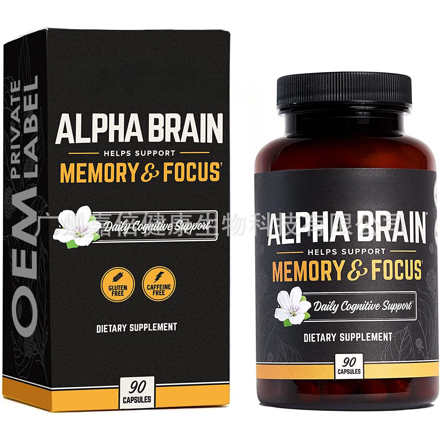 Intelligence Capsules Promote Intelligence Brain Capsules Vitamin B 30 Capsules Main image