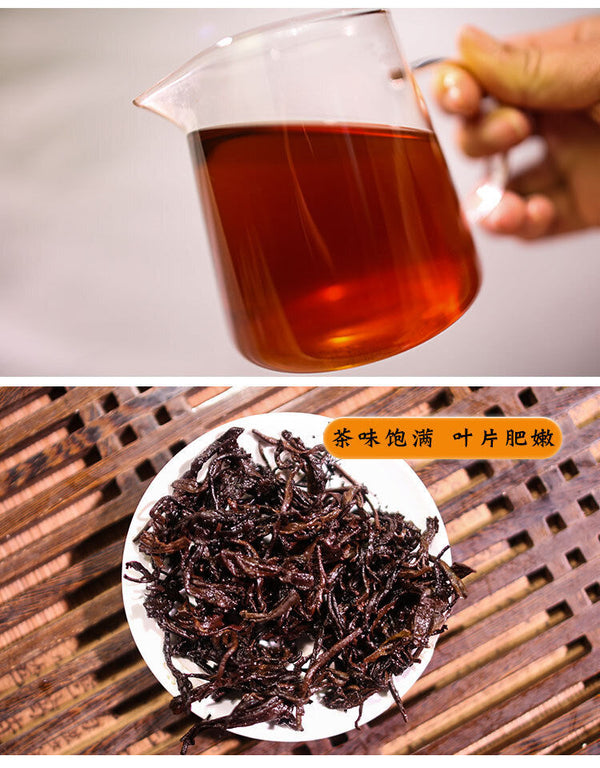 HelloYoung Puerh Ripe Tea Cake Yiwu Fermented Tightly Pressed Ripe Tea Cake 357g/12.59oz