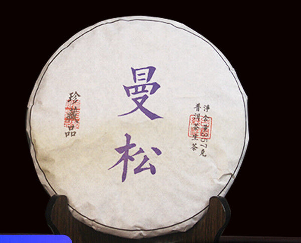 HelloYoung 357g Yunnan Pu'er Raw Tea Cake Man Song Tea Cake 曼松茶饼