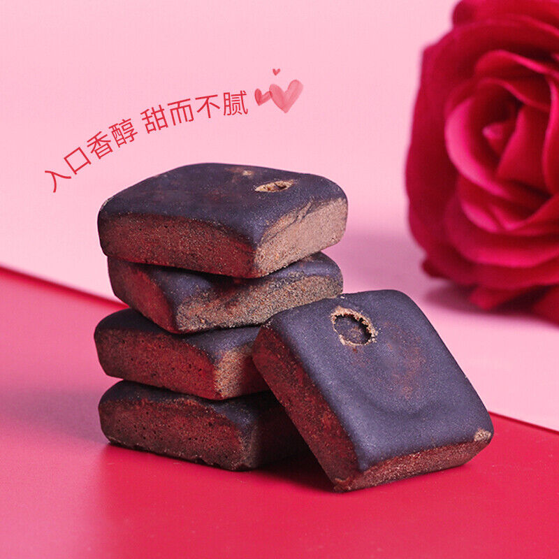 Handmade Brown Sugar Cubes for Women To Warm and Nourish Qi and Blood Main image