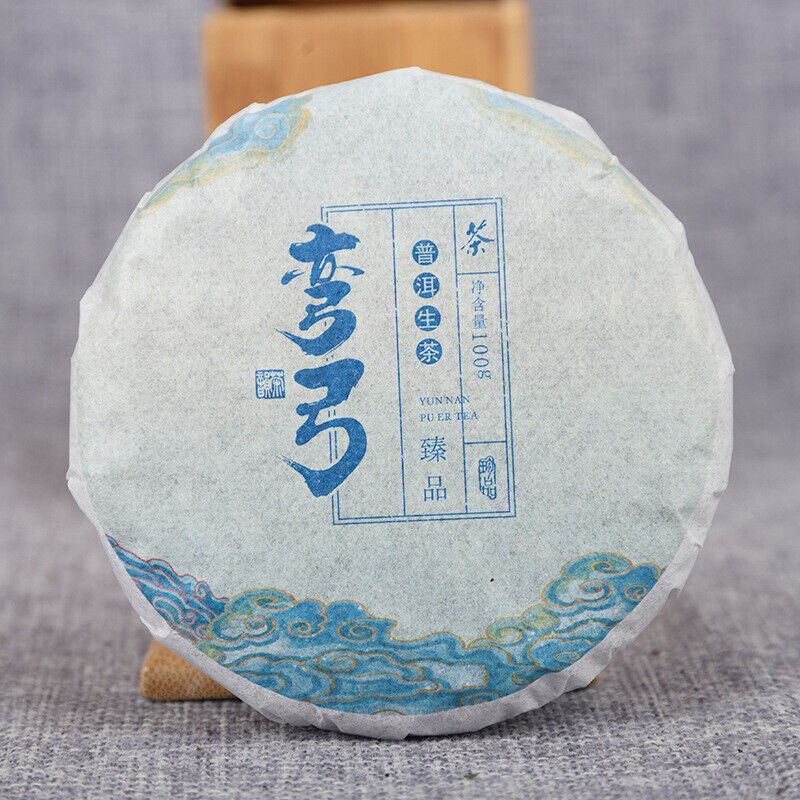 HelloYoung 100g Raw Puerh Tea Cake Raw Tea Yunnan Tea