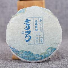 HelloYoung 100g Raw Puerh Tea Cake Raw Tea Yunnan Tea