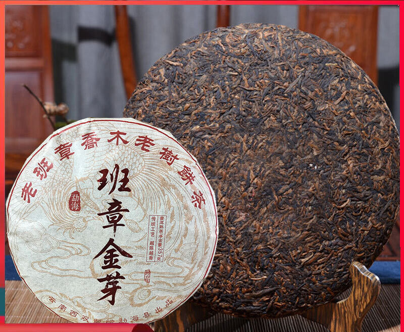 HelloYoung 357g Yunnan Pu'er Ripe Tea Cake Banzhang Golden Bud Ripe Tea Palace Tea Cake