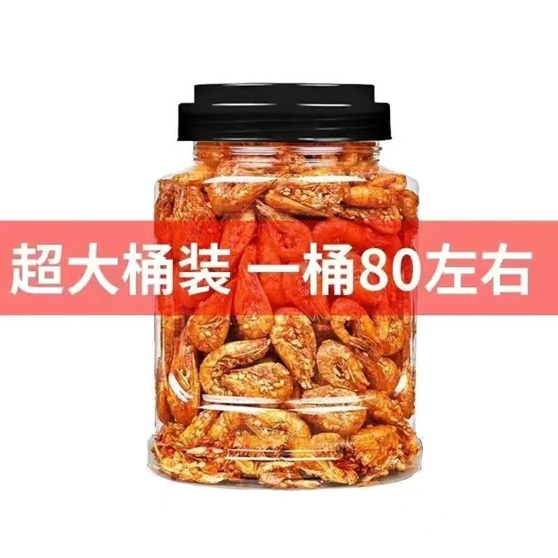 Sweet & Spicy Crispy Dried Baby Crab Spicy Baby Crab Seafood Snacks Instant