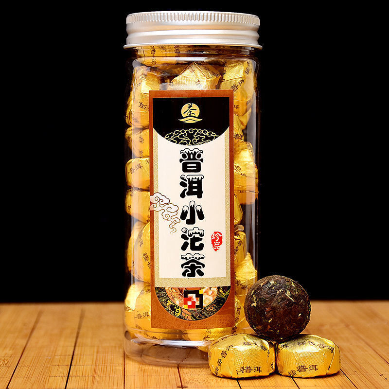 Menghai Aged Ripe Tea Black Tea Yunnan Pu-erh Tea Mini Golden Tuo Cake