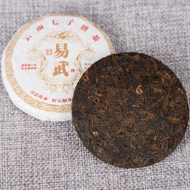 0g Yiwu Ripe Pu'er Tea Cake, Yunnan Orchid Fragrance - Premium Tea