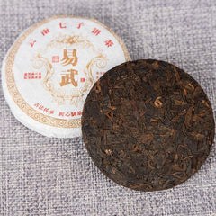 0g Yiwu Ripe Pu'er Tea Cake, Yunnan Orchid Fragrance - Premium Tea