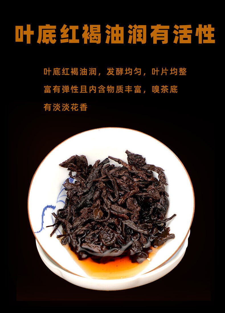 HelloYoung 200g Yunnan Tea Puerh Tea Old Banzhang Pu'er Tea Cake Boxed Tea