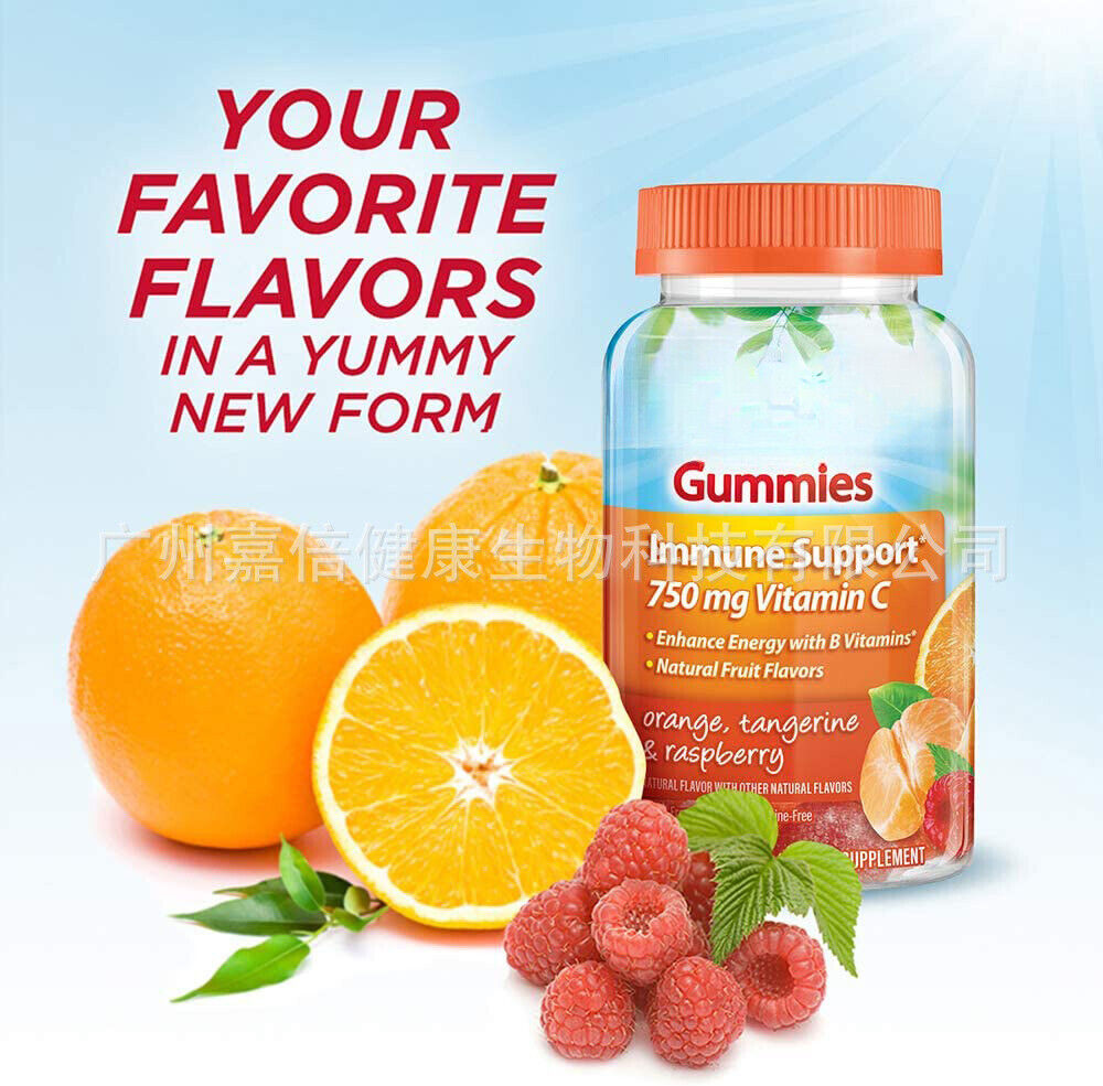 VC Gummies vitamin c gummies zinc bear multivitamin fruit gummies 90 capsules Secondary image