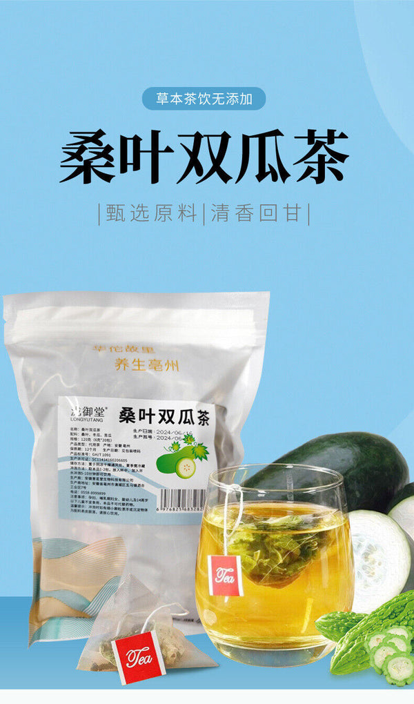 Mulberry Bitter Melon Winter Melon Tea Diabetic Friendly Herbal Tea in Packets
