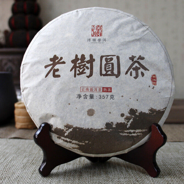 Thé Pu'er Cake du Yunnan 357g thé cru Pu'er Bingchun Yiwu Menghai Xigui