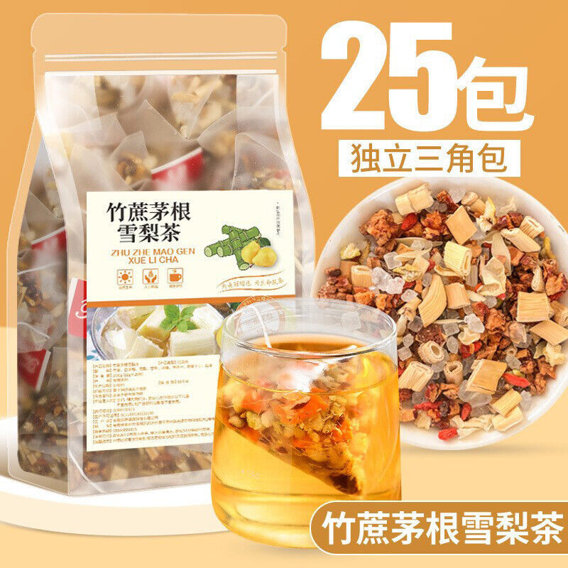 Bamboo Cane Imperatae Pear Tea Sweet Cooling Herbal Drink Cantonese Herbal Tea Main image