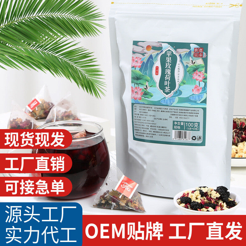 Blooming flower tea for beauty-slimming tea Beauty nourishing Qi apple rose tea Secondary image
