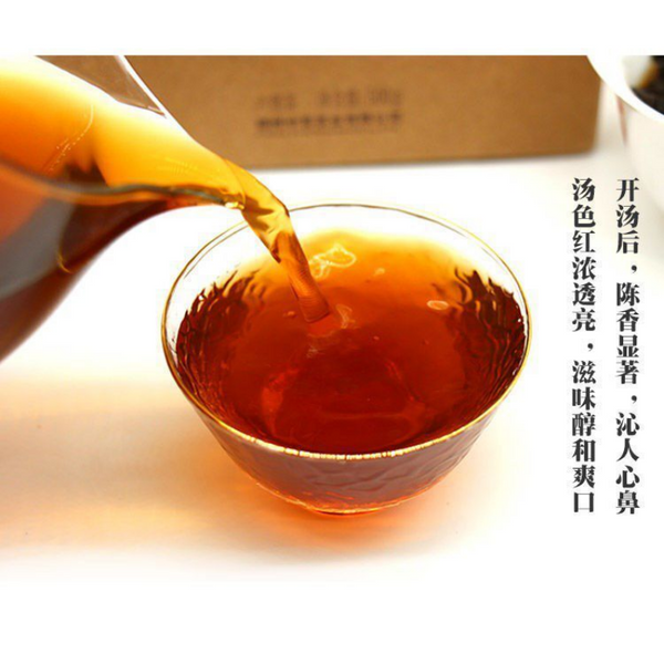 500g Foreign Trade  Zhongcha Liupao Tea Hei Cha China Liu Bao Cha Dark Tea
