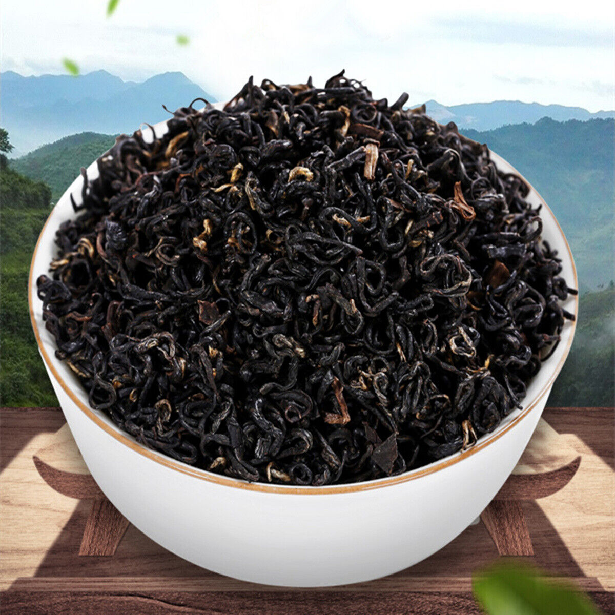 HelloYoung 250g Yunnan Gongfu Dianhong Black Tea Organic Premium Dian Hong Warm Stomach Tea