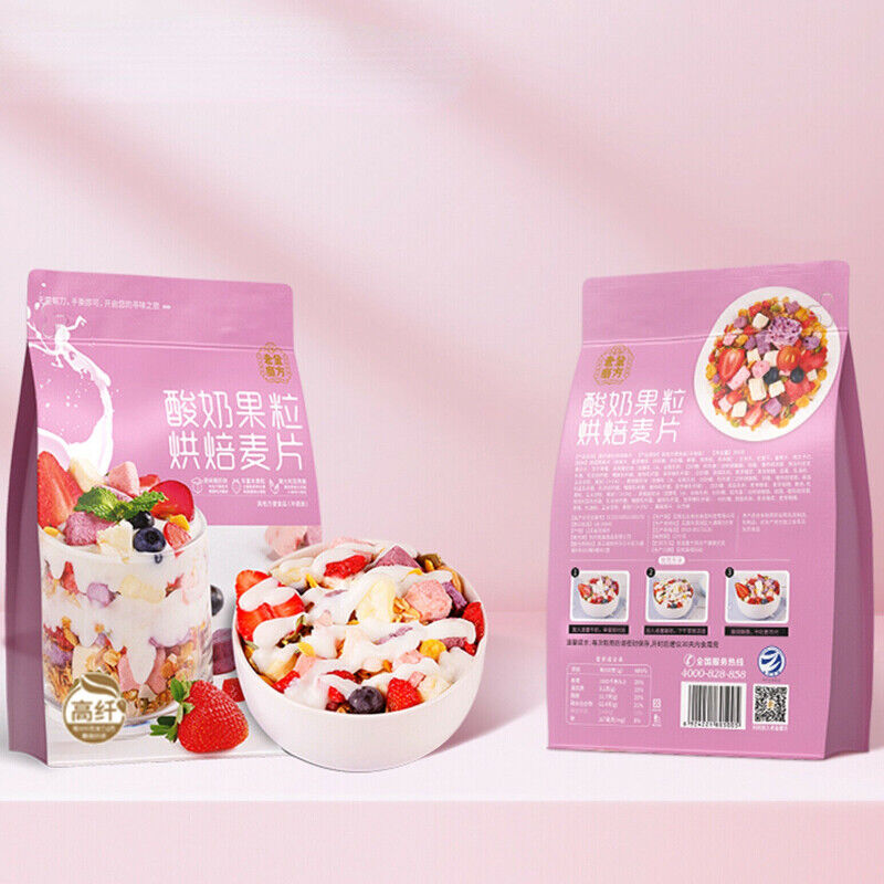 HelloYoung Meal Replacement Oatmeal Yogurt Baked Suannai Cereal Oatmeal Fruit Oatmeal 300g