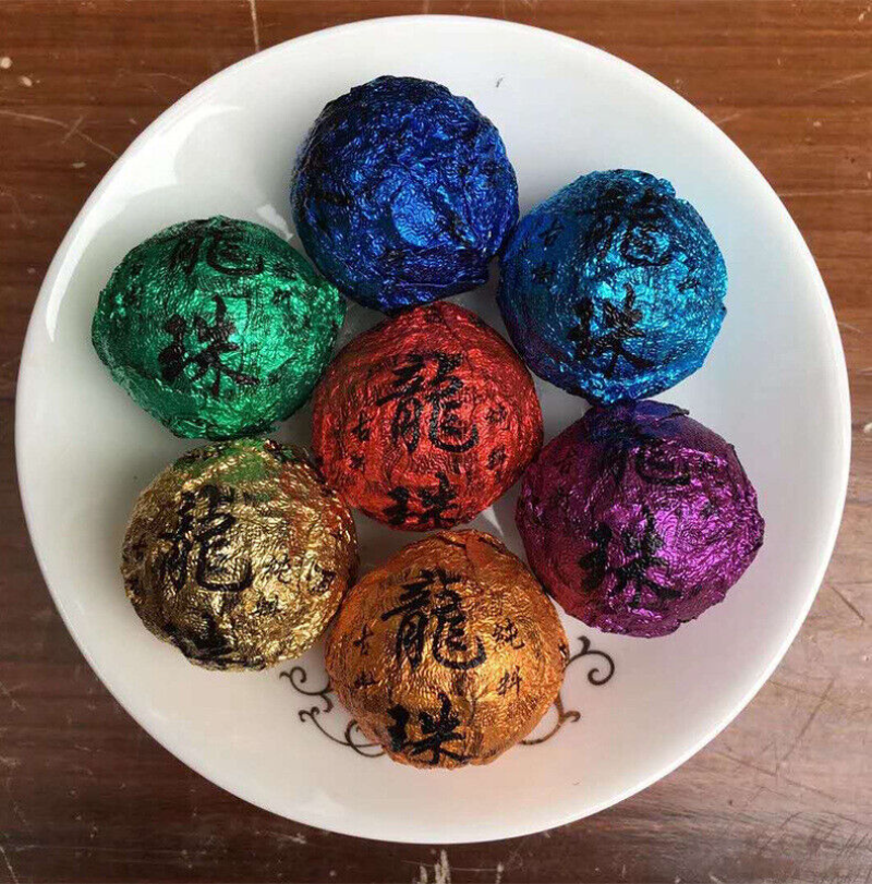 HelloYoung 168G Holiday Gift Tea Big Tree Puerh Tea Raw Tea Colorful Dragon Pearl Tea