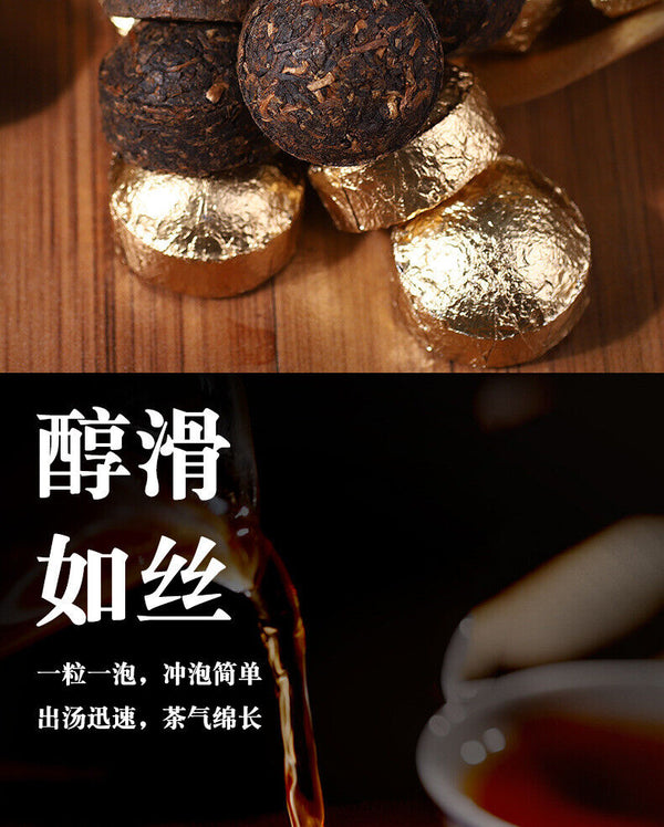 Yiwu Ancient Tree Tea Leaves Yunnan Pu'er Ripe Tea Mini Tuo Tea 500g