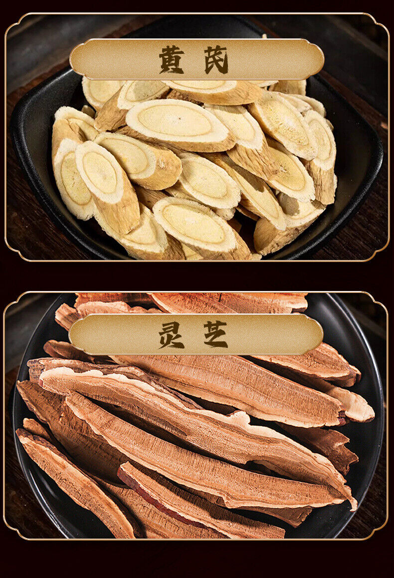 Vitality Four Treasures Tea American Ginseng, Astragalus, Codonopsis ,Ganoderma