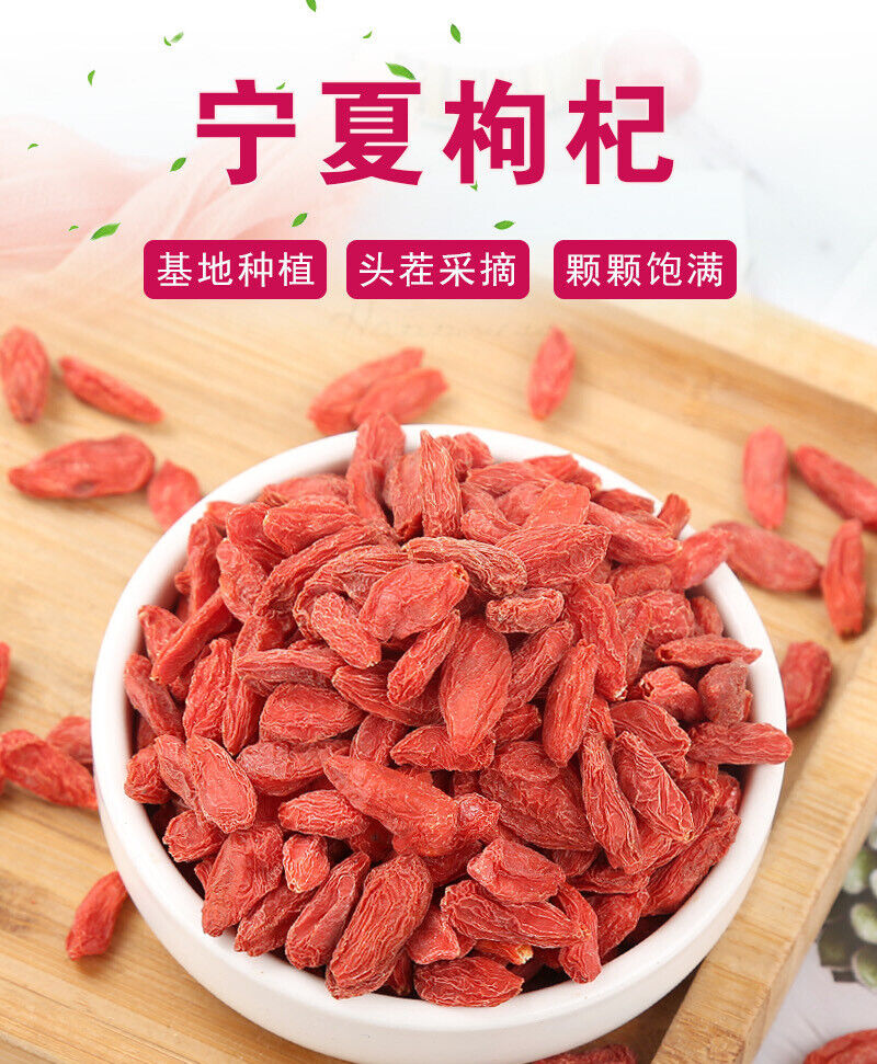 Goji Berry Bulk First Crop Goji Berry Tea Large Red Goji Berries 500g