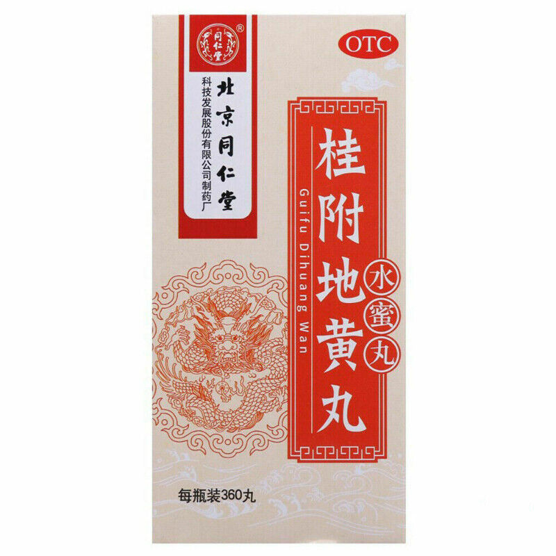 TongRenTang Guifu Dihuang Wan/Gui Fu Di Huang Wan 360 Pills/Box同仁堂桂附地黄丸 6盒