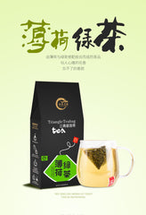 Mint green tea strong aroma honey flower tea combination of fruit tea