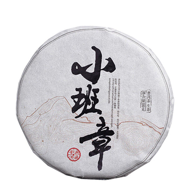HelloYoung Yunnan Pu'er Tea Cake 100g Ban Zhang Raw Tea Cake