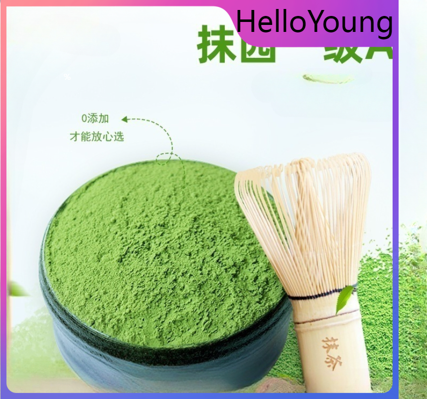 500g Premium Japan Matcha Green Tea Powder 100% Natural Organic Slimming Matcha Main image